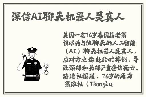 欧美精品免费专区在线观看