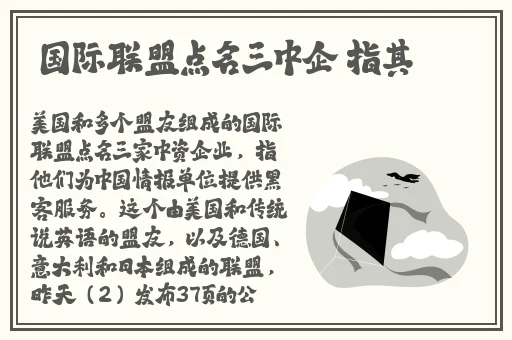 病勤楼栋1-12樱花未增减网站