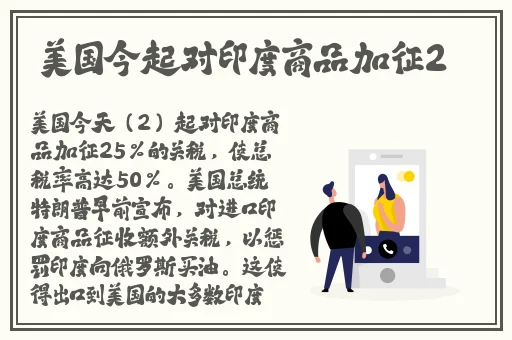 翁公把我的腿分得更开
